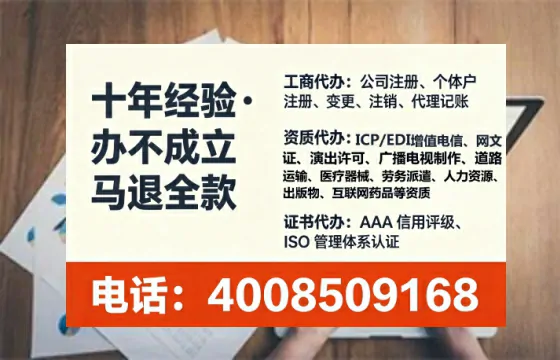 湖北<a href='https://www.lihengelec.com/ '>广电短剧三件套</a>办理全解析:用途、流程与服务优势