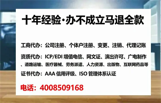 湖北个体户注销全流程解析:我的亲身经历与避坑指南