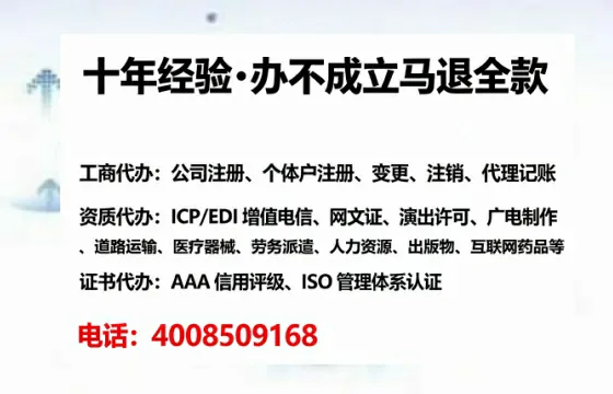 湖北办理<a href='https://www.lihengelec.com/  '>医疗器械网络销售备案</a>的用处、流程与实操经验分享