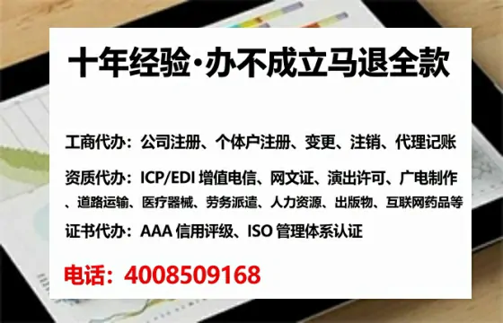 湖北<a href='https://www.lihengelec.com/ '>食品生产许可证</a>办理全攻略:从申请到拿证的实战经验分享