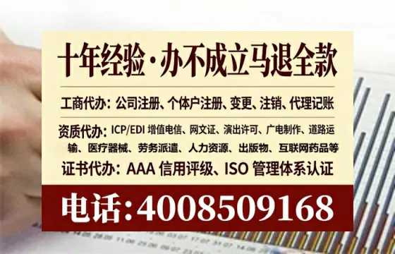 湖北办理<a href='https://www.lihengelec.com/ '>医疗器械三类经营许可证</a>的用处、流程与避坑指南