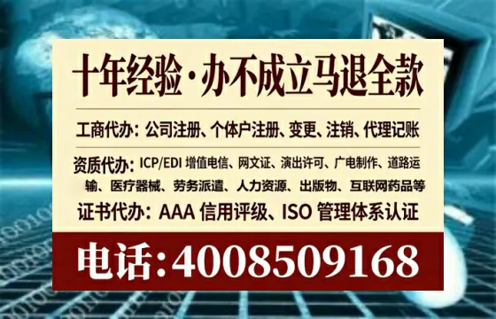 湖北<a href='https://www.lihengelec.com/ '>广电短剧三件套</a>办理全解析:用途、流程与服务优势