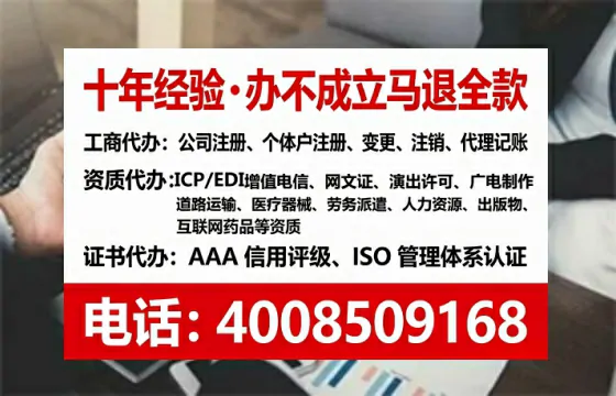 湖北办理<a href='https://www.lihengelec.com/  '>医疗器械二类经营备案证</a>的实用价值与高效流程分享