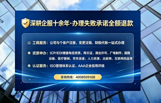 湖北办理<a href='https://www.lihengelec.com/  '>食品经营许可证</a>：用处、流程与避坑指南