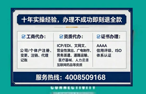 湖北办理<a href='https://www.lihengelec.com/  '>医疗器械二类经营备案证</a>的实用价值与高效流程分享