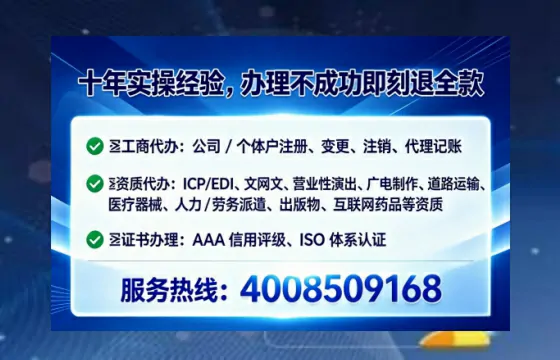 湖北办理<a href='https://www.lihengelec.com/ '>培训机构办学许可证</a>的实用价值与全流程实操经验分享