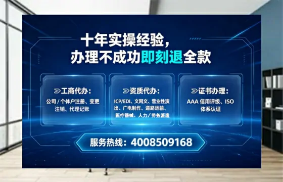 湖北办理<a href='https://www.lihengelec.com/  '>食品经营许可证</a>：用处、流程与避坑指南