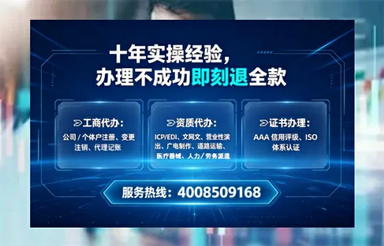 湖北<a href='https://www.lihengelec.com/ '>食品生产许可证</a>办理全攻略:从申请到拿证的实战经验分享