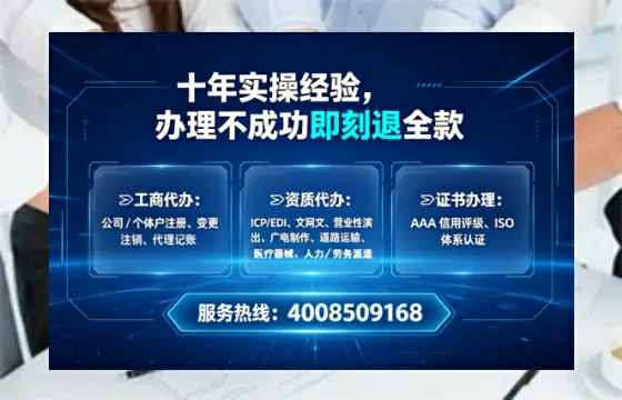 湖北<a href='https://www.lihengelec.com/ '>公司注销</a>全流程详解与实务经验分享