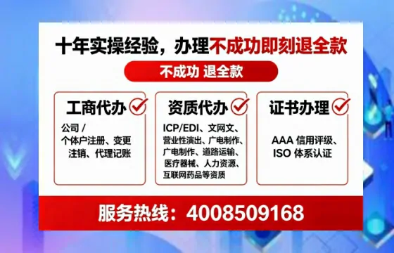 湖北<a href='https://www.lihengelec.com/ '>公司注销</a>全流程详解与实务经验分享