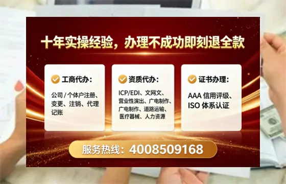 湖北办理<a href='https://www.lihengelec.com/ '>培训机构办学许可证</a>的实用价值与全流程实操经验分享