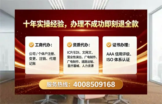 湖北办理<a href='https://www.lihengelec.com/ '>医疗器械三类经营许可证</a>的用处、流程与避坑指南