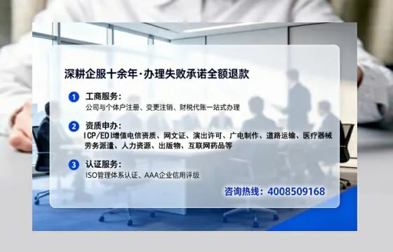 湖北办理<a href='https://www.lihengelec.com/  '>医疗器械网络销售备案</a>的用处、流程与实操经验分享