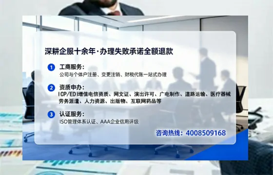 湖北办理<a href='https://www.lihengelec.com/ '>道路运输许可证</a>的实用价值、全流程解析与避坑指南