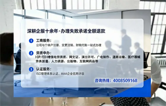 湖北办理<a href='https://www.lihengelec.com/  '>拍卖许可证</a>的用处、流程与避坑指南