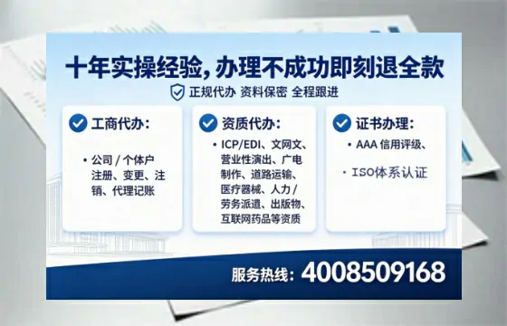 湖北办理广播电视节目制作许可证的用处、流程与实战经验分享